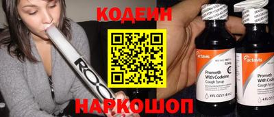 каннабис Рязань