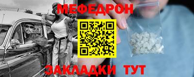 каннабис Рязань