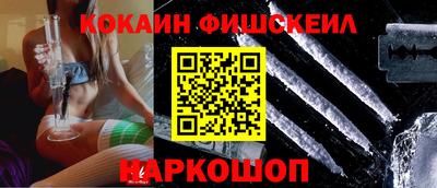 каннабис Рязань
