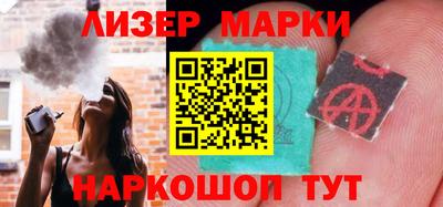 прущие крисы Рыбинск