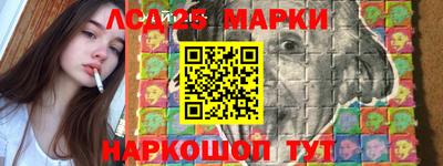 прущие грибы Рузаевка