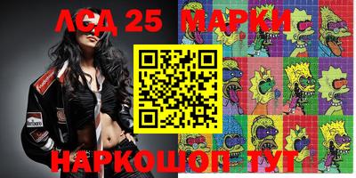 прущие грибы Рузаевка