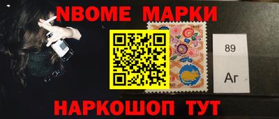 каннабис Рязань