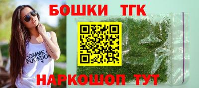 прущие грибы Рузаевка