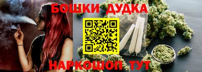прущие грибы Рузаевка