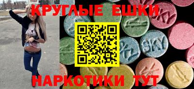 каннабис Рязань