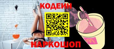 каннабис Рязань