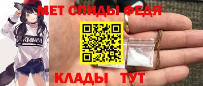 каннабис Рязань