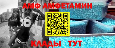 прущие грибы Рузаевка