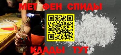 прущие грибы Рузаевка