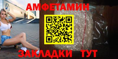 каннабис Рязань