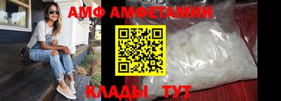 прущие крисы Рыбинск