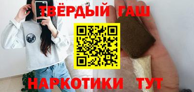 каннабис Рязань