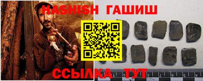 прущие грибы Рузаевка