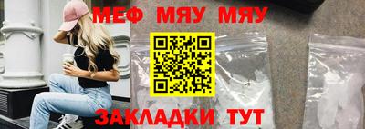 каннабис Рязань