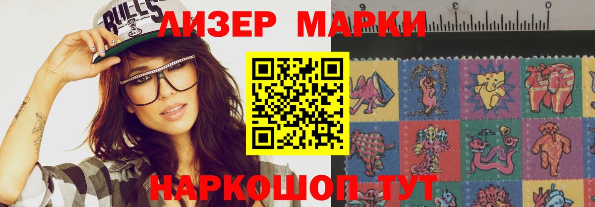 Нефтекумск  Лсд 25 экстази кислота  Вход с VPN  Лсд 25 экстази ecstasy 