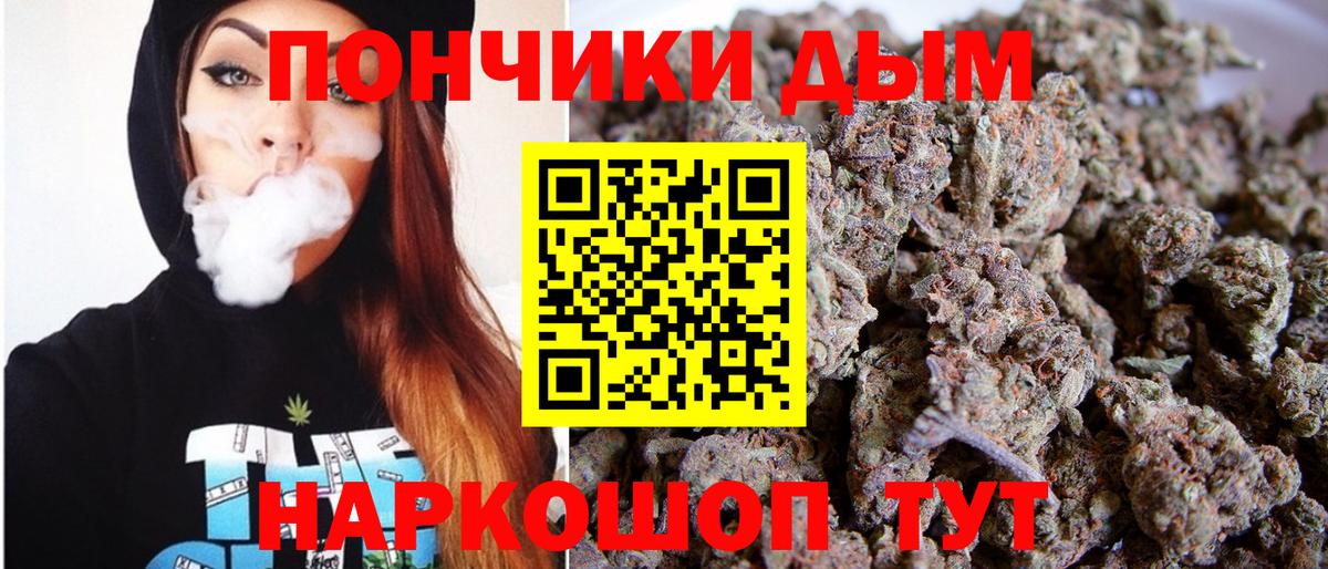 Конопля VHQ Нефтекумск